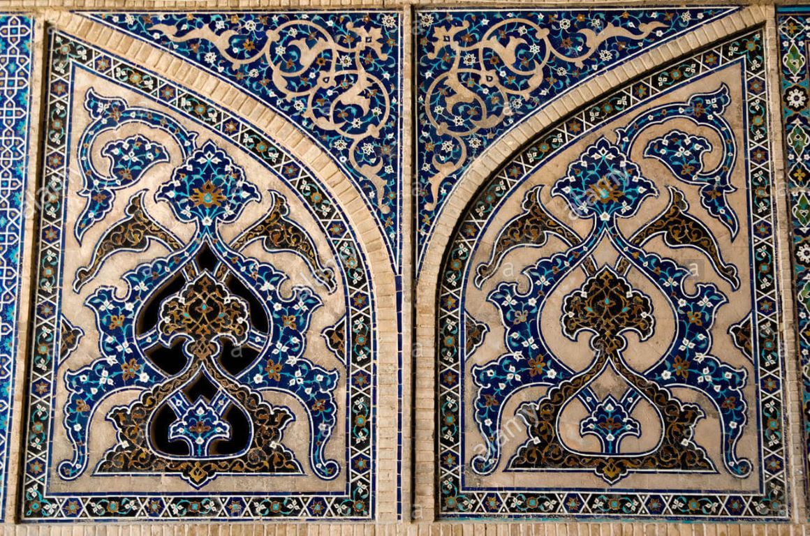 Atiq Grand Mosque of Isfahan